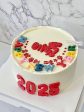 2025 New Year Chiffon Cake（顺顺利利） Hot on Sale