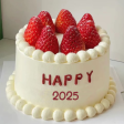 2025 New Year Chiffon Cake For Sale