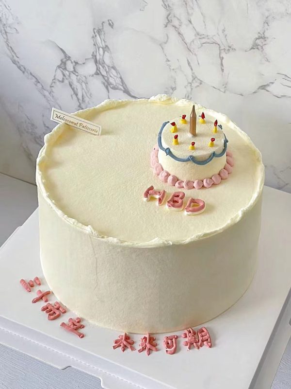 Mini Cream Cake Topper 迷你糕 Online Sale