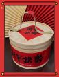 蛇年蒸蒸日上抱抱桶🏮New Year Cookies Lucky  Bucket Online now