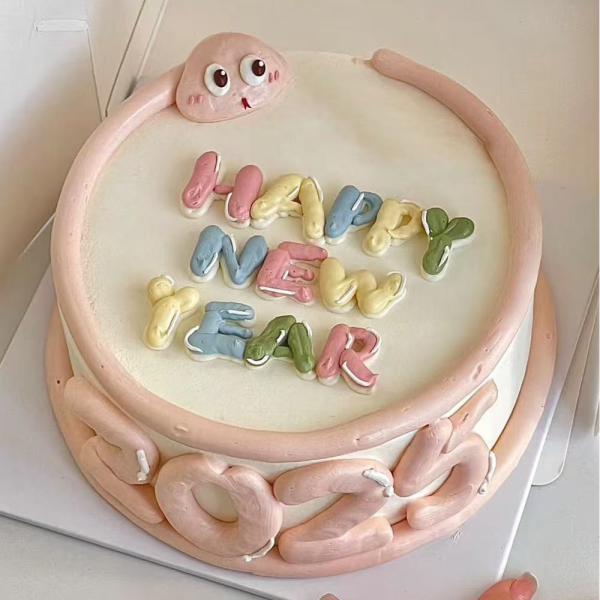 2025 New Year Chiffon Cake（蛇来运转） For Discount