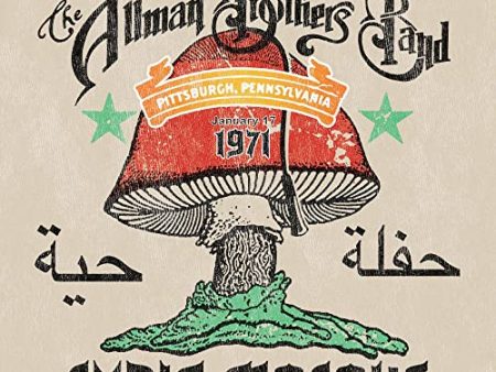 ALLMAN BROTHERS BAND - SYRIA MOSQUE: PITTSBURGH, PA JANUARY 17, 1971 (CD) Supply