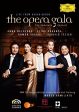 MARCO ARMILIATO - THE OPERA GALA: LIVE FROM BADEN-BADEN [DVD] [2008] [2007] Online Hot Sale