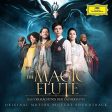 MOZART, WOLFGANG AMADEUS   STOCK, MARTIN - MAGIC FLUTE   O.S.T. (CD) Discount